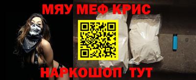 круглые Ирбит