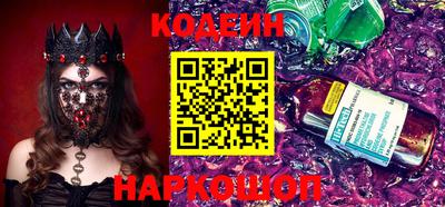 круглые Ирбит