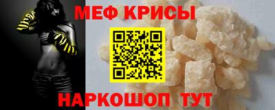 круглые Ирбит