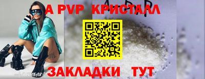 таблы Изобильный