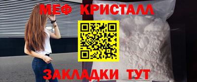 круглые Ирбит