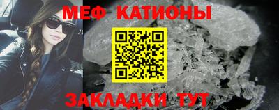 скорость Кандалакша