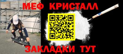 круглые Ирбит