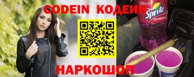 таблы Изобильный