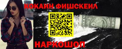 PSILOCYBIN Камышлов
