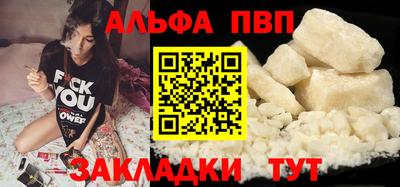 круглые Ирбит