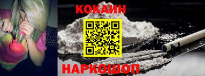 скорость Кандалакша