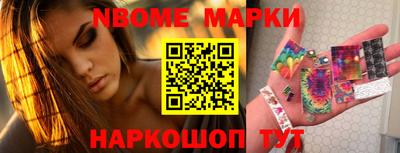 круглые Ирбит