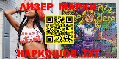 круглые Ирбит