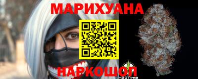 таблы Изобильный