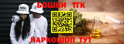 PSILOCYBIN Камышлов
