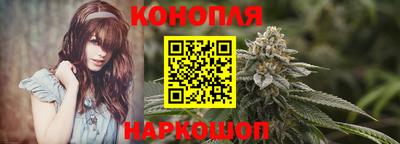 гашиш Канаш