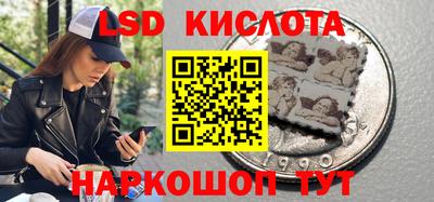 круглые Ирбит