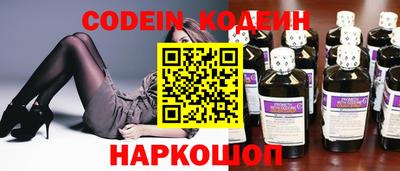 таблы Изобильный