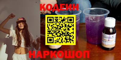PSILOCYBIN Камышлов