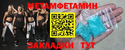 гашиш Канаш