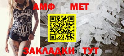 скорость Кандалакша