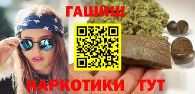 скорость Кандалакша