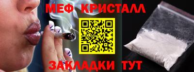 скорость Кандалакша