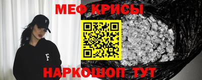таблы Изобильный