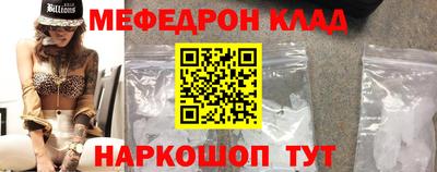 гашиш Канаш