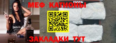 круглые Ирбит