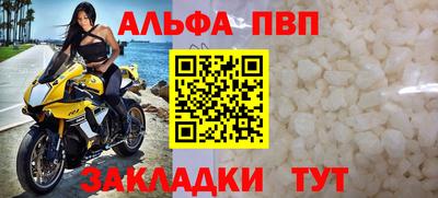 PSILOCYBIN Камышлов