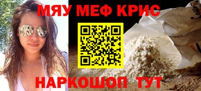 таблы Изобильный
