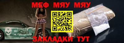 круглые Ирбит