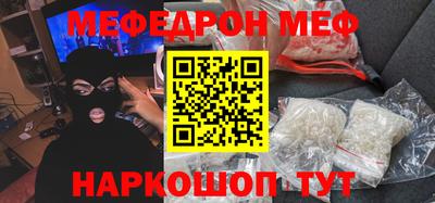PSILOCYBIN Камышлов